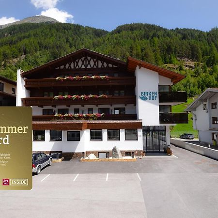 Hotel Garni Birkenhof Сьолден Екстериор снимка